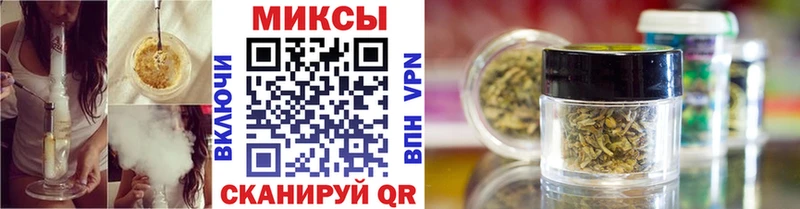 Бутират 1.4BDO  где продают   Прокопьевск 
