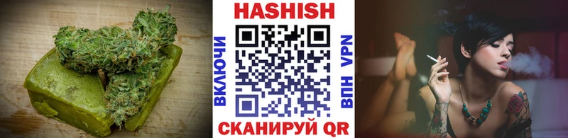 сколько стоит  Прокопьевск  Печенье с ТГК марихуана 