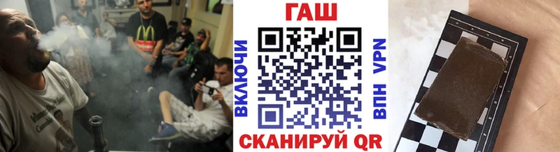 ГАШИШ гарик  OMG сайт  дарк нет состав  Прокопьевск 