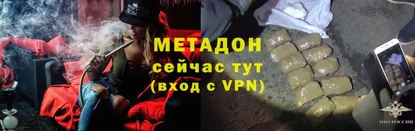 спиды Наволоки