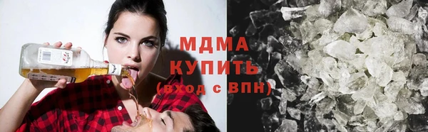 первитин Абдулино