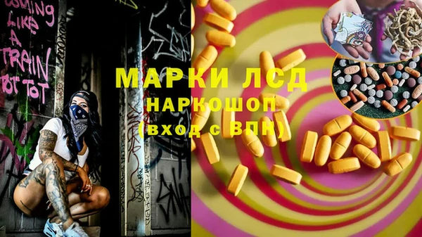 мефедрон VHQ Абаза