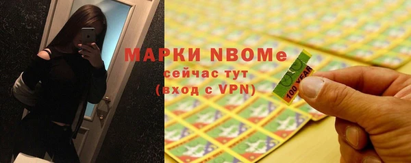 скорость Гусев