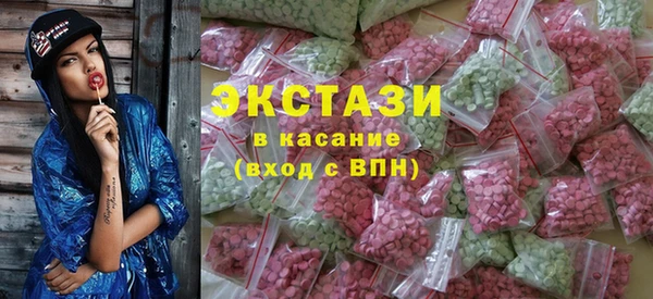 спиды Наволоки