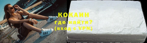 дмт Надым
