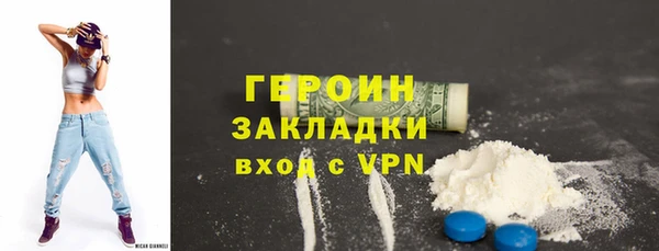 спиды Наволоки