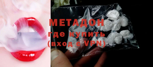 спиды Наволоки
