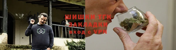 мефедрон VHQ Абаза