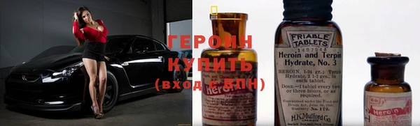 MDMA Навашино