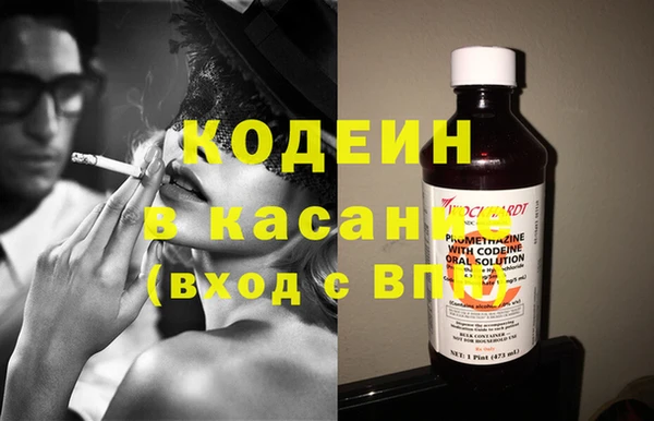 спиды Наволоки