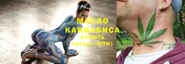 МДПВ Гусь-Хрустальный