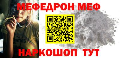 круглые Нарткала