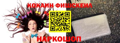 круглые Нарткала