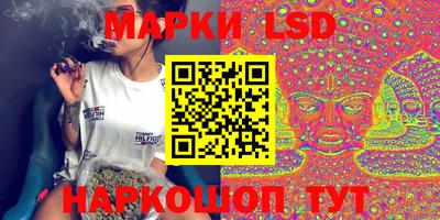 круглые Нарткала