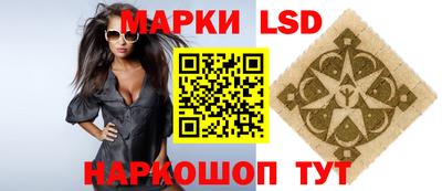 круглые Нарткала