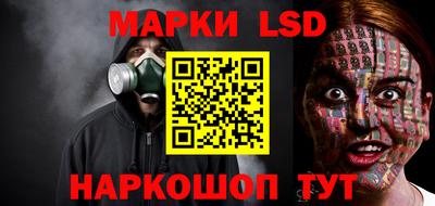 круглые Нарткала