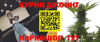 круглые Нарткала