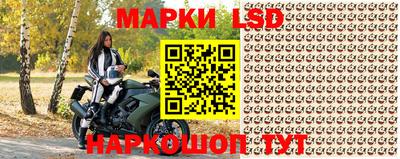 круглые Нарткала