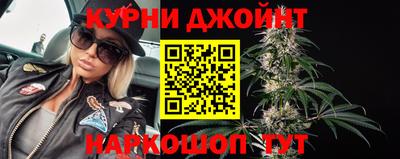 круглые Нарткала