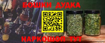 меф Наро-Фоминск