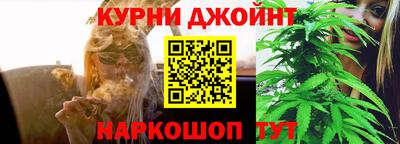 а пвп мука Нальчик