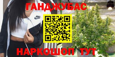 а пвп мука Нальчик