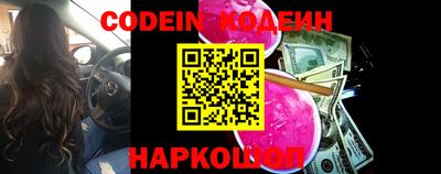 круглые Нарткала