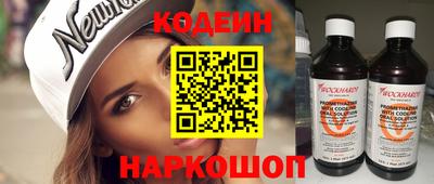 круглые Нарткала
