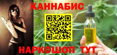 круглые Нарткала