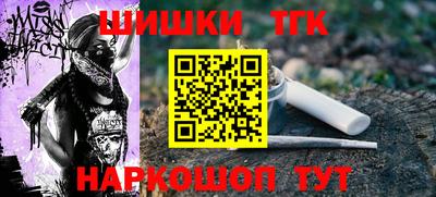 а пвп мука Нальчик