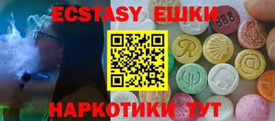 а пвп мука Нальчик