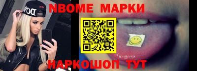 круглые Нарткала