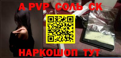 круглые Нарткала