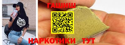 а пвп мука Нальчик
