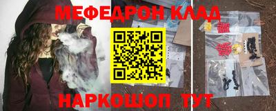 круглые Нарткала