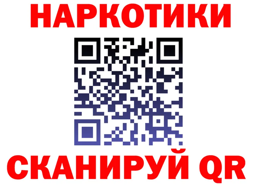 А ПВП крисы CK ТОР это мега Прокопьевск