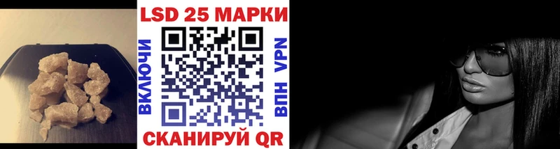 площадка состав  купить наркотик  Прокопьевск  LSD-25 экстази ecstasy  blacksprut рабочий сайт 