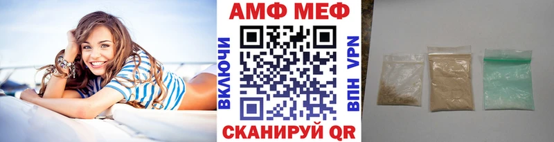 Первитин Декстрометамфетамин 99.9%  Прокопьевск 